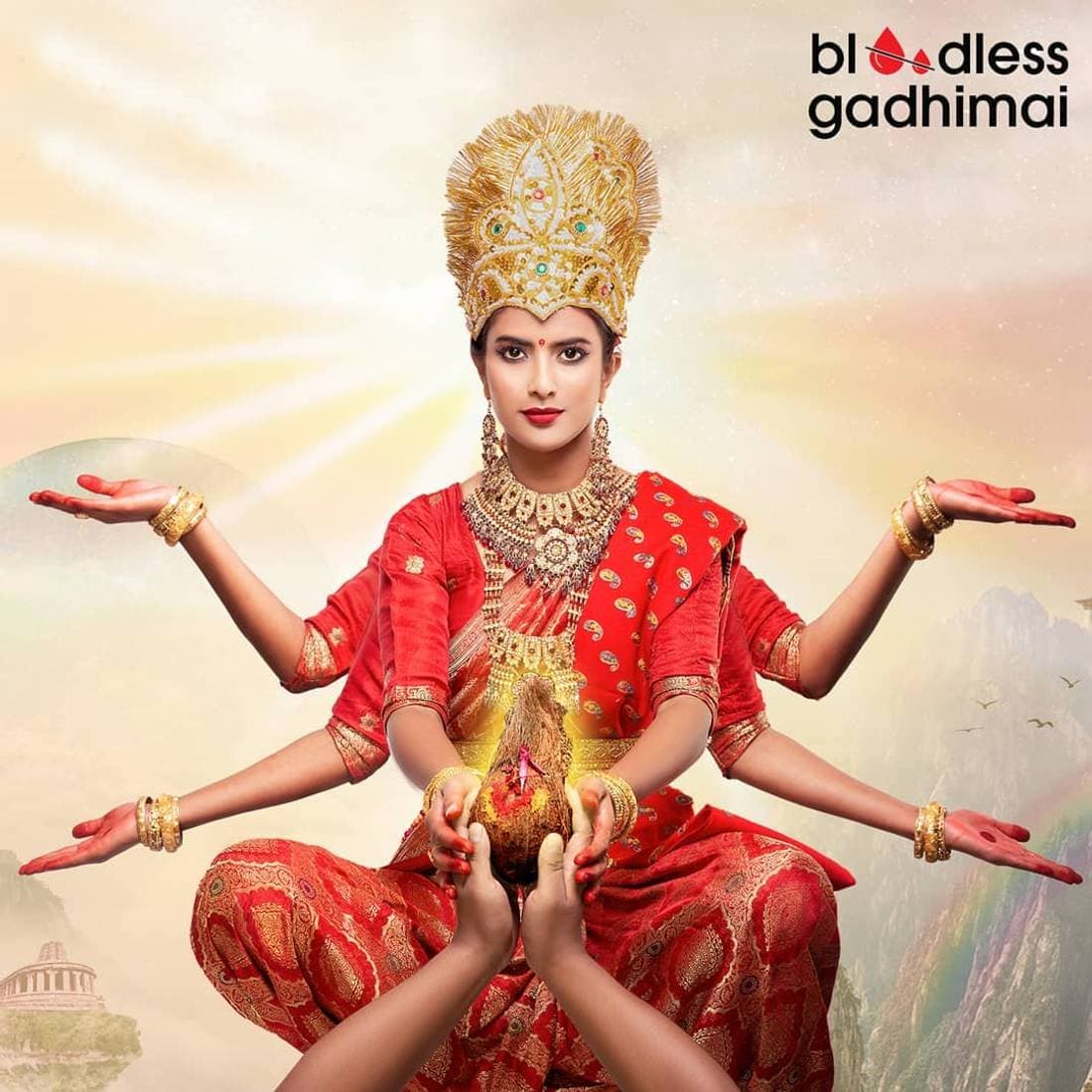 Bloodless Gadhimai advocacy campaign by Buzzketing, image 2