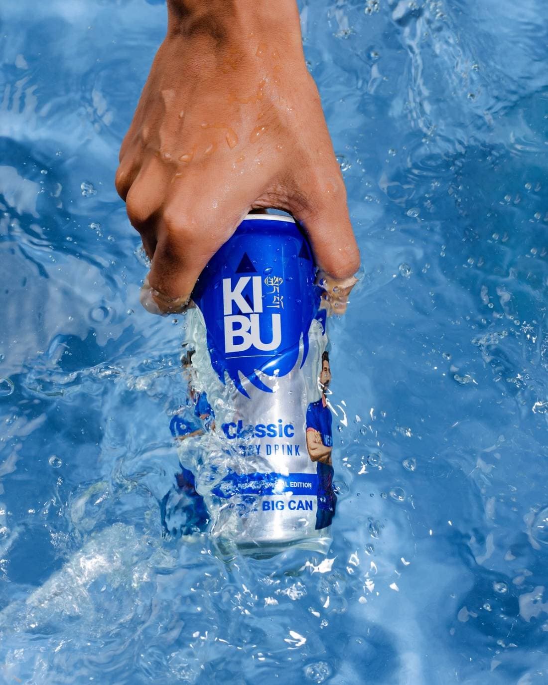 Kibu Energy lifestyle photography by Buzzketing, image 3